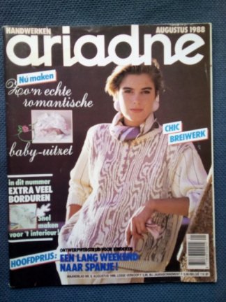 Ariadne nummer 8, augustus 1988 + extra veel borduren - nr. 1