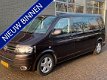 Volkswagen Transporter - 2.0 TDI DSG L2H1 DC Comfortline I Limited Edition nr 51/ LEDER - 1 - Thumbnail