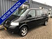 Volkswagen Transporter - 2.5 TDI 340 - 1 - Thumbnail