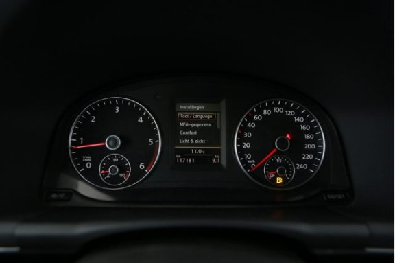 vw touran 2005 cruise control