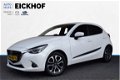 Mazda 2 - 2 1.5 Skyactiv-G GT-M achteruitrijcamera - 1 - Thumbnail