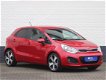 Kia Rio - 1.2 CVVT Super Pack Keyless 17 Inch Cruise Climate - 1 - Thumbnail