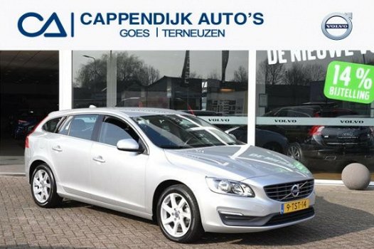 Volvo V60 - D2 MOMENTUM POWERSHIFT - 1