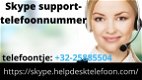 Skype technische ondersteuning nummer +32-25885504 voor klanten - 1 - Thumbnail