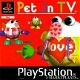 Playstation 1 ps1 pet in tv (promo) - 1 - Thumbnail