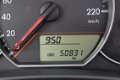 Toyota Verso S - 1.3 VVT-i Aspiration Panodak/Lichtmetalen velgen - 1 - Thumbnail