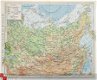 oud landkaartje Sovjet Unie (Azie) - 1 - Thumbnail