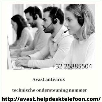 Het technische ondersteuningsteam van Avast is beschikbaar voor technische services - 1