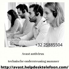 Het technische ondersteuningsteam van Avast is beschikbaar voor technische services