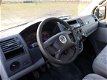 Volkswagen Transporter - 2.5 TDI 300 4Motion 4WD - 1 - Thumbnail