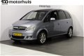 Opel Meriva - 1.6 16V 77KW | Automaat | Navigatie| 1e eigenaar | Cosmo - 1 - Thumbnail