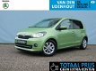 Skoda Citigo - 1.0 Greentech Drive - 1 - Thumbnail