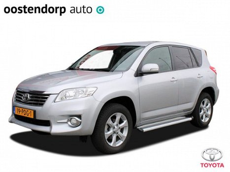 Toyota RAV4 - 2.0 VVTi Dynamic 2WD | Parkeersensoren | Trekhaak - 1