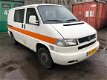 Volkswagen Transporter - 2.5 TDI 292 DC - 1 - Thumbnail