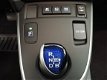 Toyota Auris Touring Sports - 1.8 Hybrid Lease (navi, camera, xenon, panodak) - 1 - Thumbnail