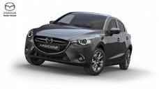 Mazda 2 - 2 Style Selected