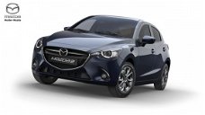 Mazda 2 - 2 Style Selected
