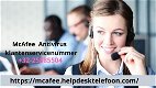 McAfee Tech Support | Los technische fouten van Antivirus op - 1 - Thumbnail