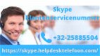 Microsoft Skype-ondersteuningsteam nummer +32-25885504 - 1 - Thumbnail
