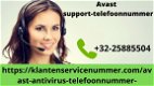 Avast Antivirus technische ondersteuning nummer +32-25885504 - 1 - Thumbnail