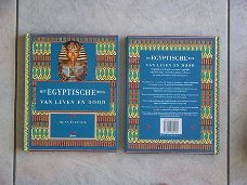 Het Egyptische boek van Leven en dood Joann Fletcherv