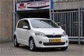 Skoda Citigo - 1.0 GREENTECH AMBITION - 1 - Thumbnail