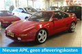 Toyota MR 2 - 2.0 GT-i TC 16 T-bar goed onderhouden auto - 1 - Thumbnail