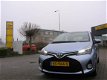 Toyota Yaris - 1.5 Hybrid AUTOMAAT BUSINESS LEASE - 1 - Thumbnail