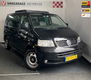 Volkswagen Transporter Multivan - 2.5 TDI Comfortline 7 p. , standkachel , airco , camper - 1 - Thumbnail