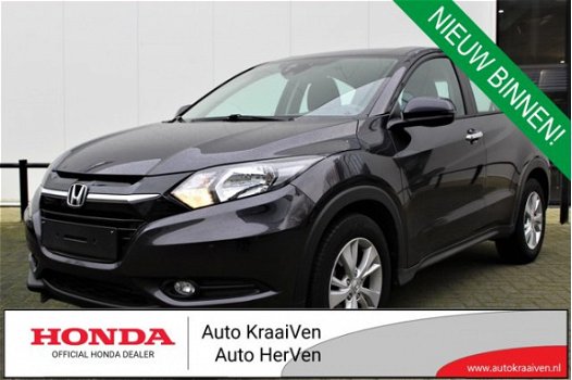 Honda HR-V - 1.5 i-VTEC 130pk Elegance NIEUW BINNEN - 1