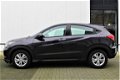 Honda HR-V - 1.5 i-VTEC 130pk Elegance NIEUW BINNEN - 1 - Thumbnail