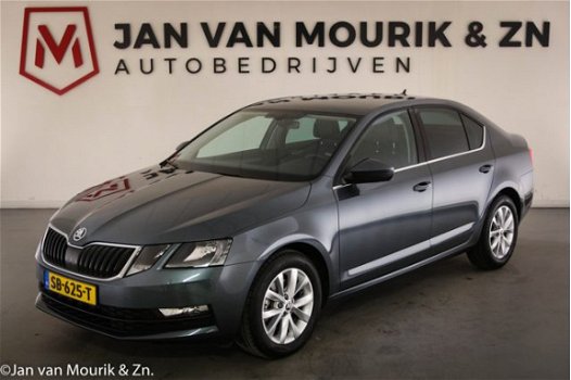 Skoda Octavia - 1.0 TSI Greentech Ambition Business | AUTOMAAT | NAVI | DEALERONDERHOUDEN - 1