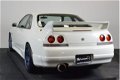 Nissan GT-R - skyline - 1 - Thumbnail