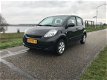 Daihatsu Sirion - 1.0 Premium dealeronderhouden - 1 - Thumbnail