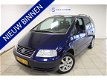 Volkswagen Sharan - 2.0 Trendline / PDC V+A / STOELVERW. / 7 PERSOONS / 16'' / +++ - 1 - Thumbnail