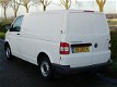 Volkswagen Transporter - 2.0 TDI - 1 - Thumbnail