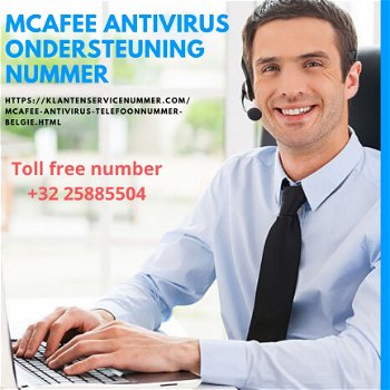 Mcafee Antivirus klantenservice Belgie - 1