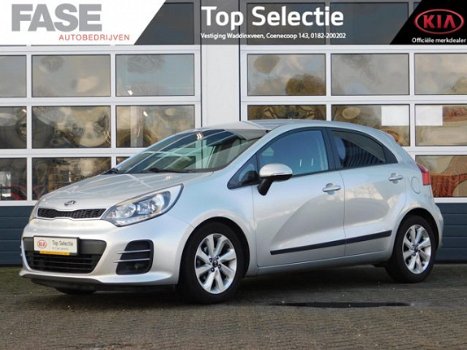 Kia Rio - 1.2 CVVT ExecutiveLine *LEDEREN BEKLEDING/STOELVERWARMING - 1