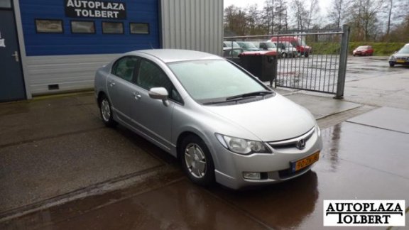 Honda Civic - 1.3 DSi i-VTEC Hybrid - 1