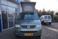 Volkswagen Transporter Multivan - 2.5 TDI 128KW Camper Trekhaak - 1 - Thumbnail