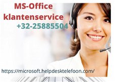 MS-Office ondersteuning