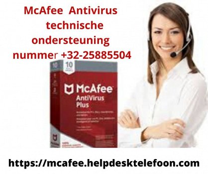 Telefoonnummer van de klantenservice van McAfee - 1