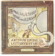 Kinderboekenweek 1973 - Henk van Kerkwijk - Arthur en de lettervreter.