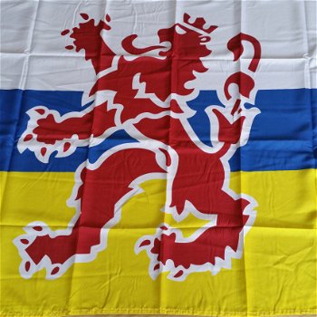 Limburg gevelvlag 1.5 X 1 mtr , vlag Limburg - 1