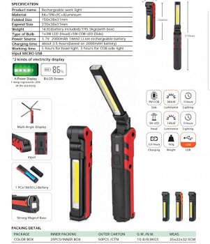 Barteljo oplaadbare, inklapbare Led zaklamp - 1