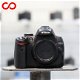 Nikon D5000 (9723) - 1 - Thumbnail