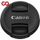 Canon lensdop 58 - 86mm - 1 - Thumbnail