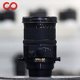 Nikon 45mm 2.8D PC-E ED Micro (9144) 45 - 1 - Thumbnail