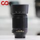 Nikon 55-200mm 4.0-5.6 G ED DX VR AF-S 55-200 (9471) - 1 - Thumbnail