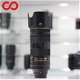 Nikon 70-200mm 2.8 E FL ED VR AF-S ( 9637 ) 70-200 - 1 - Thumbnail